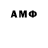 MDMA VHQ Almaz bayaliev