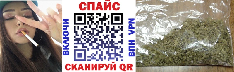 ОМГ ОМГ ссылка  Новотитаровская  Бутират бутандиол 
