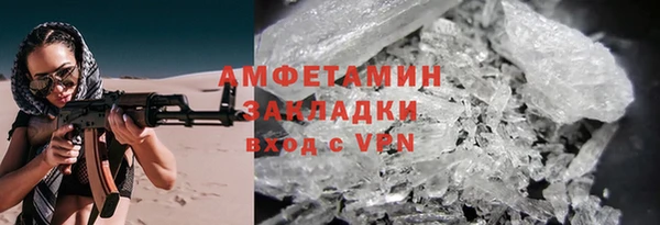a pvp Белоозёрский