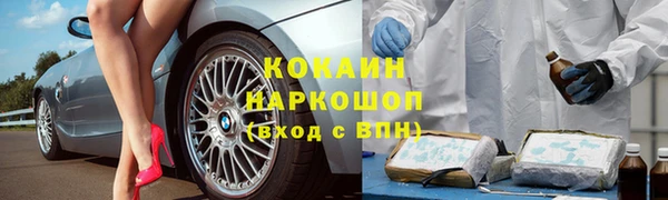 a pvp Белоозёрский