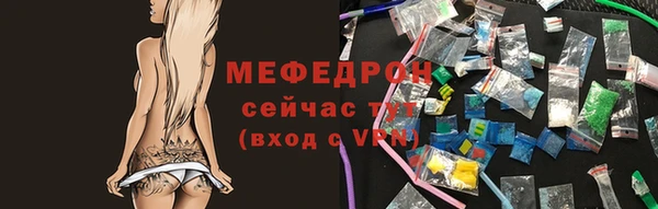кокаин VHQ Беломорск