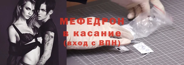 кокаин VHQ Беломорск