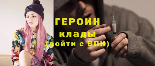 a pvp Белоозёрский