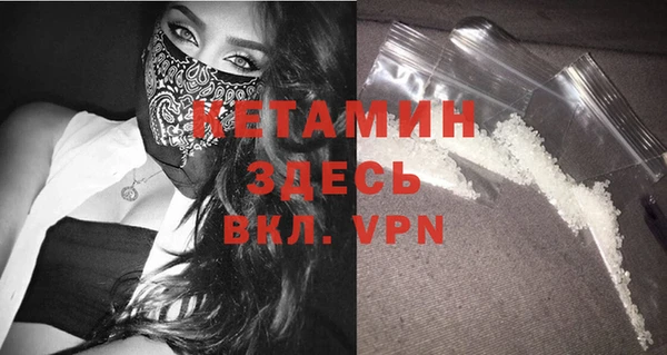 прущие крисы Белокуриха