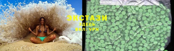 a pvp Белоозёрский