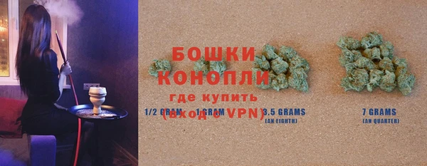 кокаин VHQ Беломорск