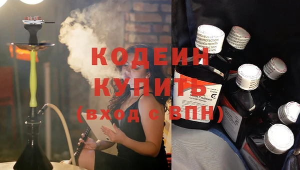 a pvp Белоозёрский